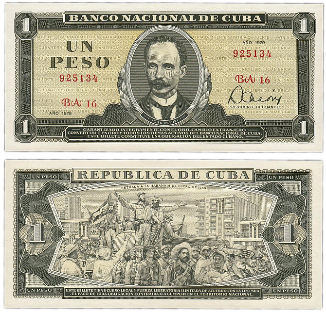 Куба 1 песо 1979г Р-102b.2 UNC Полтава - изображение 1