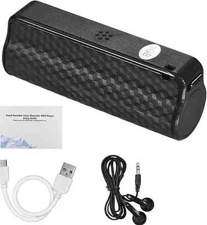 Диктофон Savetek 1000 32ГБ с голосовой активацией записи 600 часов. Харьков