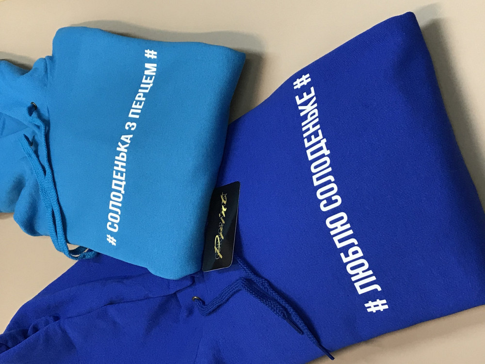 Парні теплі толстовки для закоханих ЛЮБЛЮ СОЛОДЕНЬКЕ/СОЛОДЕНЬКА ЗПЕРЦЕМ Чернівці - фото 3