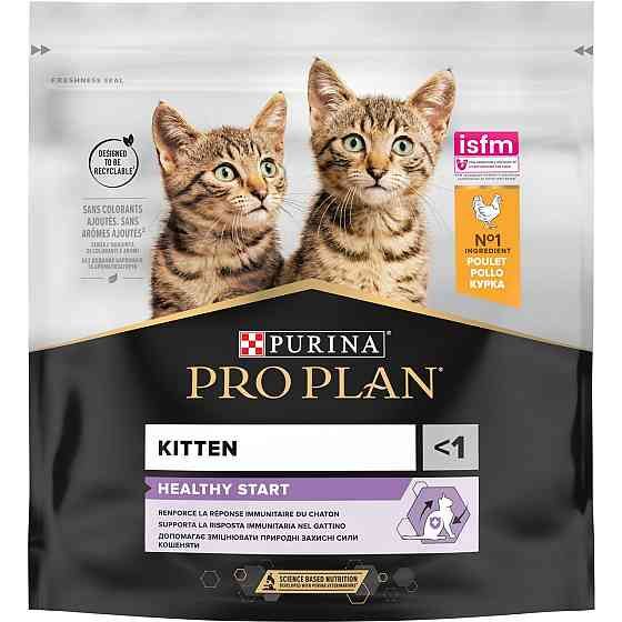 Сухий корм Purina Pro Plan Kitten для кошенят з куркою 400 г Вінниця