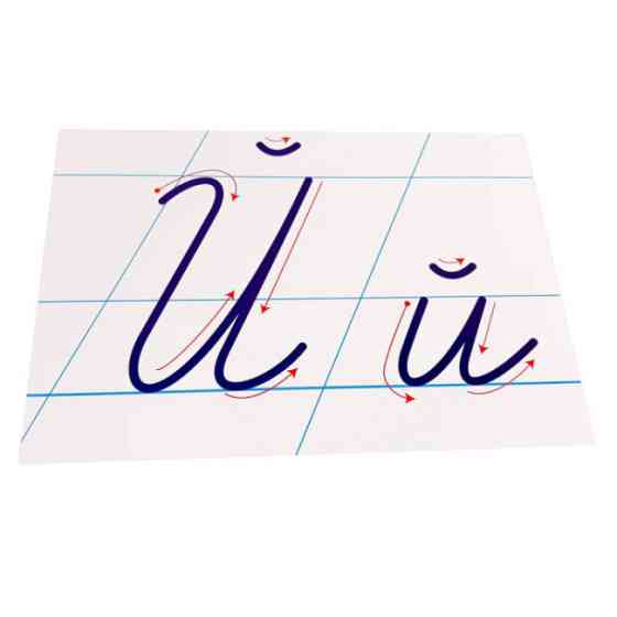 Детские обучающие карточки 