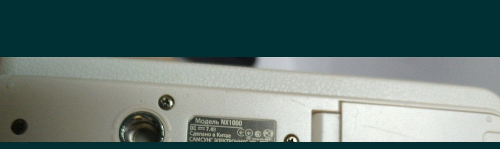 Фотоапарат Samsung 1000NX Київ - фото 1