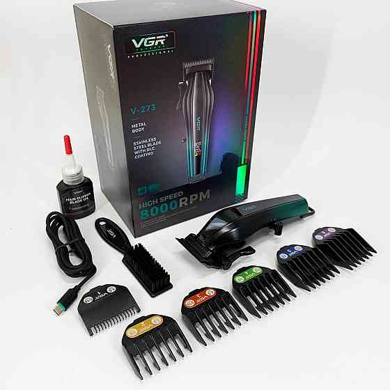 Професійний бездротовий тример VGR V-273, Набір для стрижки з зарядкою, Електромашинка для волосся NA-87 Івано-Франківськ