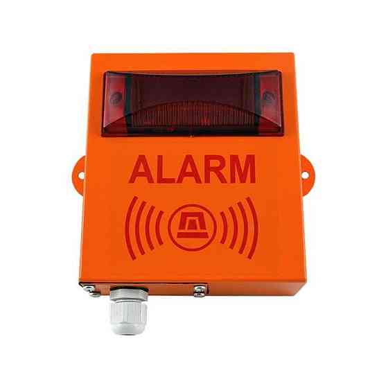 Сповіщувач світлозвуковий Гермет-2 Киев