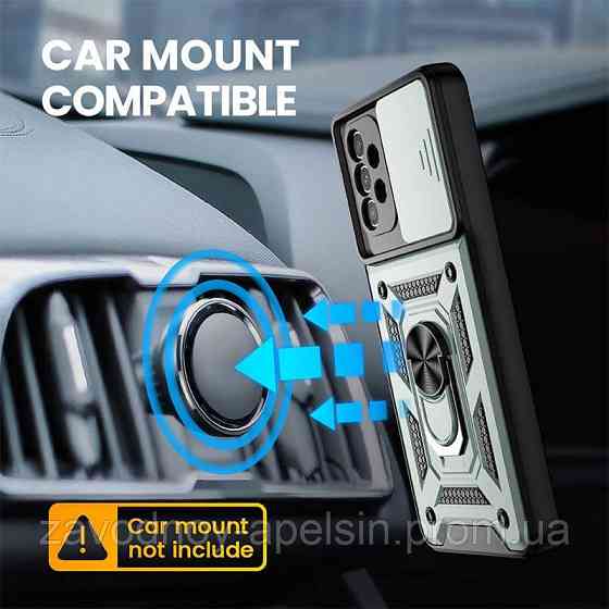 Samsung A15 A155 A156 Чехол противоударный Шторка+кольцо (зеленый) Одесса