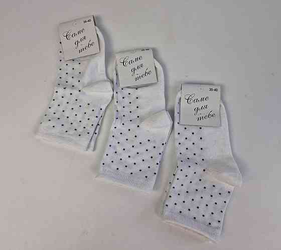 Носки женские средние 35-40 светлые с узором (1 шт) Харьков