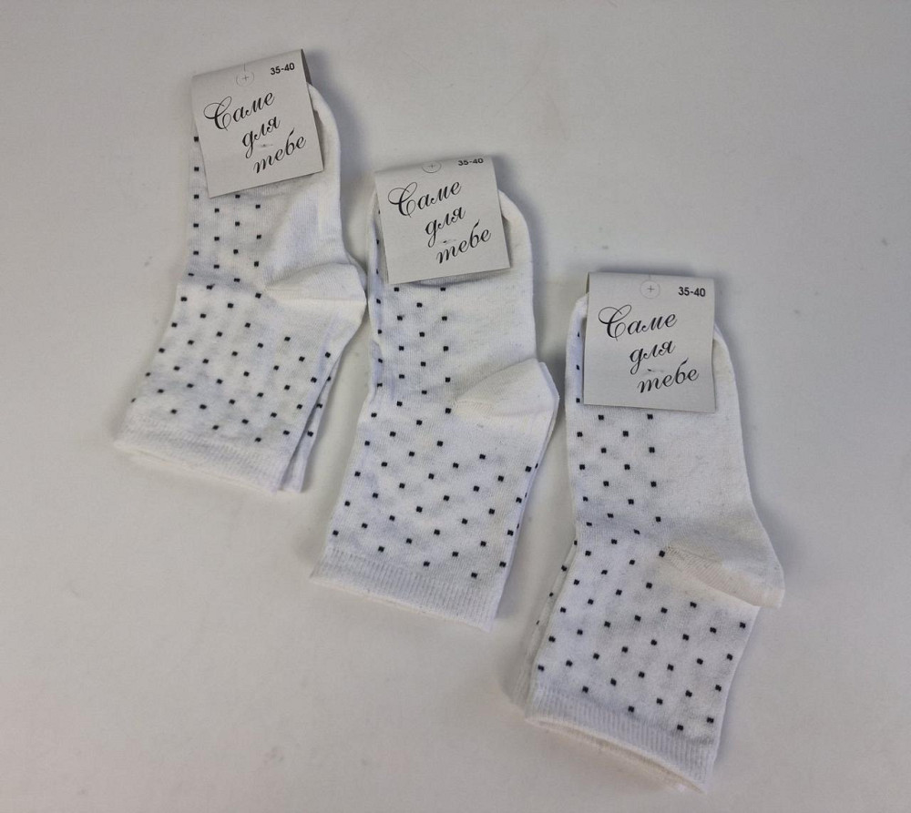 Носки женские средние 35-40 светлые с узором (1 шт) Харьков - изображение 1
