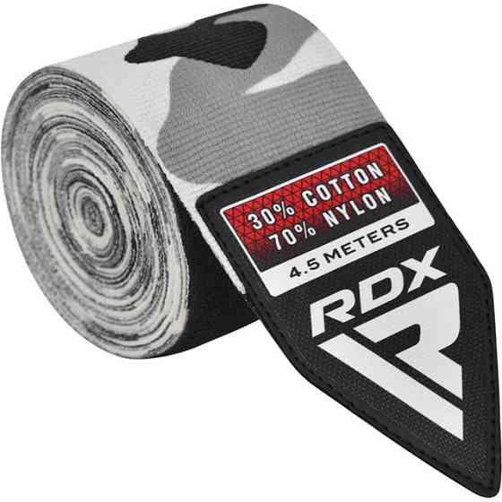 Бинти для боксу RDX WX Professional Boxing Hand Wraps Camo Grey (4.5м.) Каменское