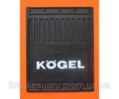 Брызговик с надписью Koegel 400х500 рельефная надпись Брызговик резиновый 400х500 Koegel рельефная надпись Луцк