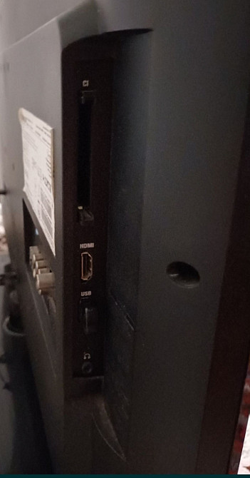 Телевізор: Phillips 32" Харків - фото 3