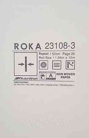 Шпалери вінілові на флізеліні AdaWall Roka 1.06х10 під плитку структурні бежеві смужки біле золото 23108-3 Київ