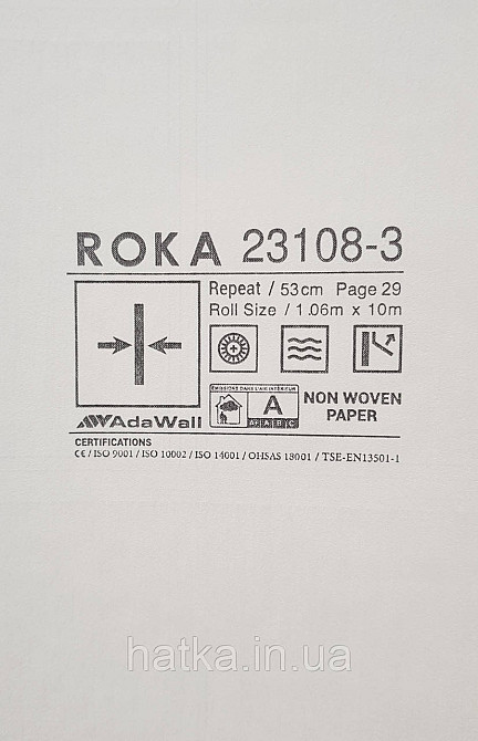Шпалери вінілові на флізеліні AdaWall Roka 1.06х10 під плитку структурні бежеві смужки біле золото 23108-3 Київ - фото 3