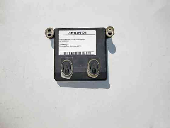 Mercedes-Benz  A2198203426 Блок керування задніх правих дверей CLS C219 Одеса
