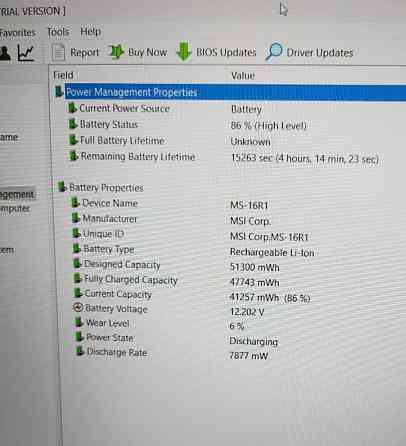 Ноутбук Ігровий: MSI GF63/ GTX 1050Ti 4Gb./i5-8300H/ RAM16GB/SSD. Київ