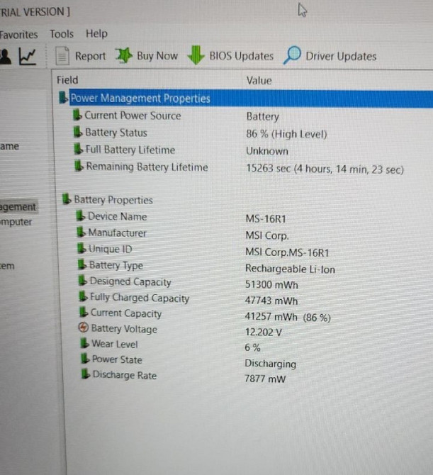 Ноутбук Ігровий: MSI GF63/ GTX 1050Ti 4Gb./i5-8300H/ RAM16GB/SSD. Київ - фото 6