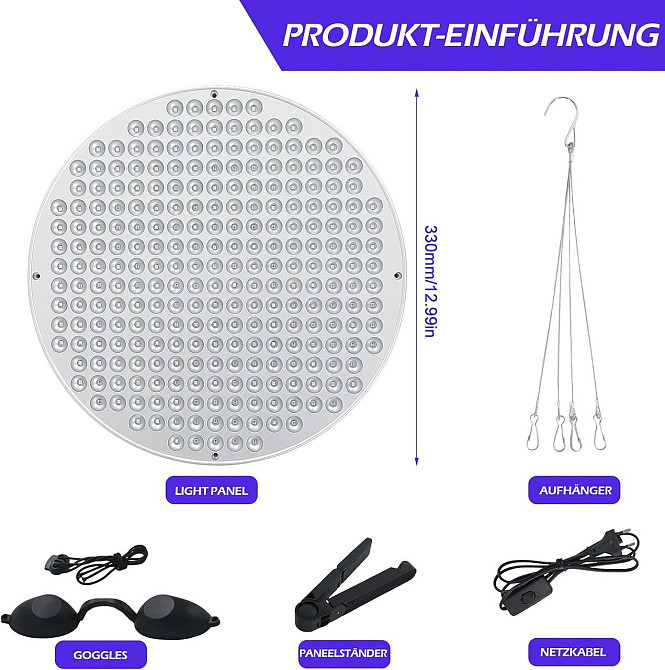 Лампа для загара 250LED 460nm круглая серебристая портативная для лица и тела складная подставка крючки Киев - изображение 4