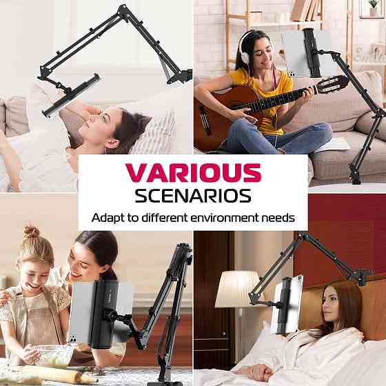 Тримач для телефону та планшету Ulanzi Vijim Київ