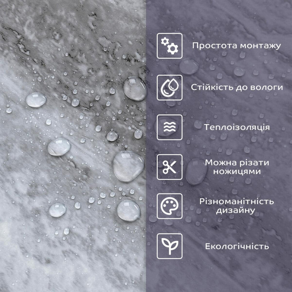 Самоклеящаяся стеновая PET плитка 600х300х2мм SW-00002326 Днепр - изображение 4