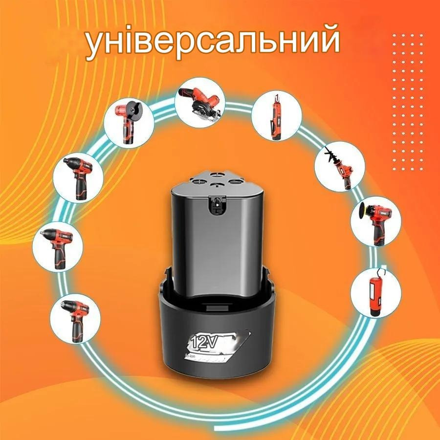 Акумулятор для шуруповерта Акумуляторна батарея 2.0 Ампера (309122129) (309122129) Київ - фото 5