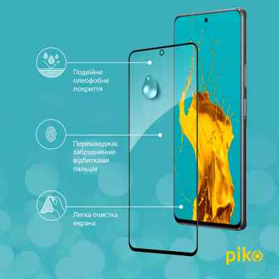 Стекло защитное Piko Full Glue Huawei Nova 10 SE Black (1283126546501) Винница