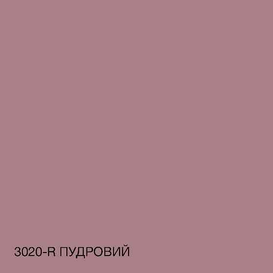 Краска Интерьерная Латексная матовая моющаяся износостойкая эмаль без запаха для стен и потолков Skyline Пудровая 5 л Харьков