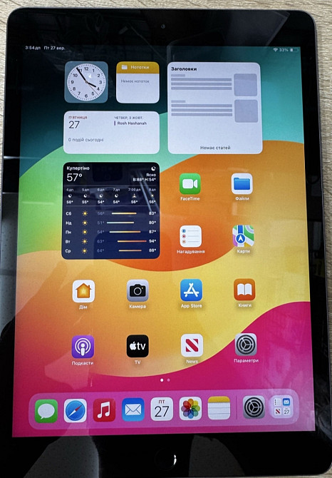 Планшет: iPad 8 32Gb. 10.2 у чудовому стані Київ - фото 6