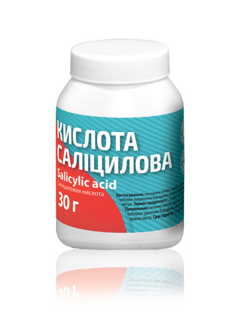 Кислота саліцилова 30 г (саліцилова кислота) Вінниця - фото 1