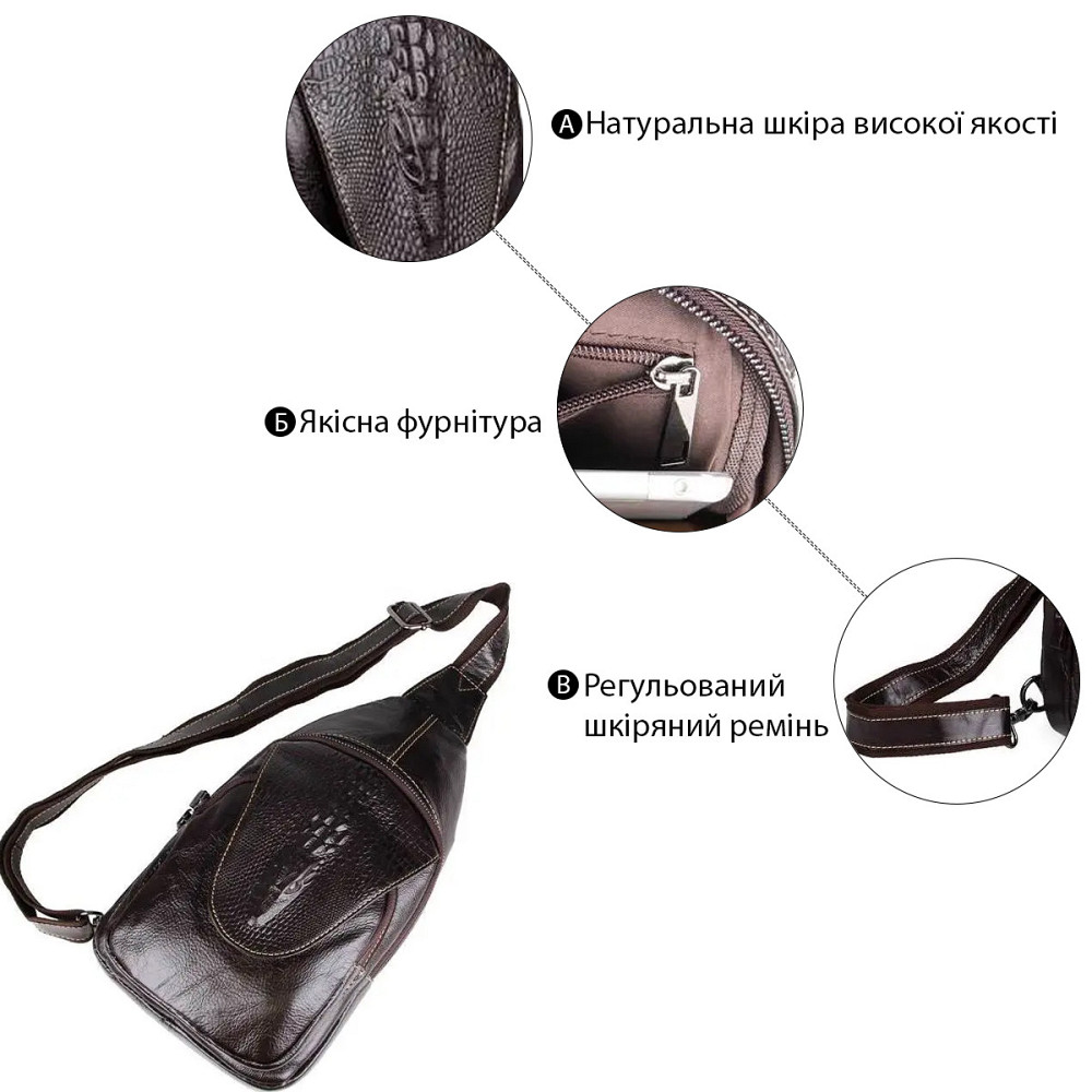 Сумка мужская из натуральной кожи Коричневая (Vintage) Киев - изображение 19