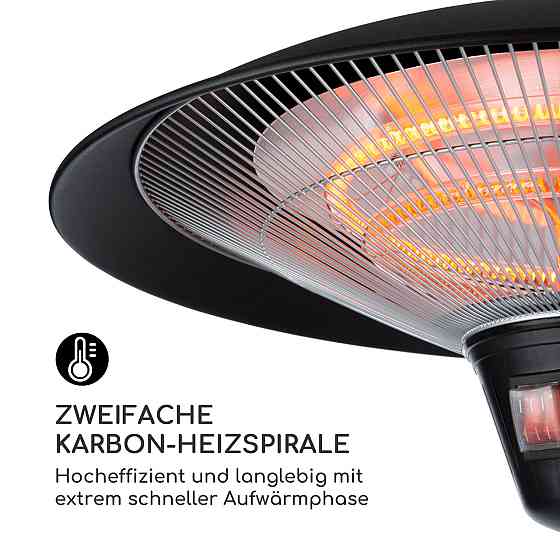 Інфрачервоний нагрівач Loras з карбоновими нагрівальними змійовиками 2100 Вт IP44 (Німеччина, читати Рівне