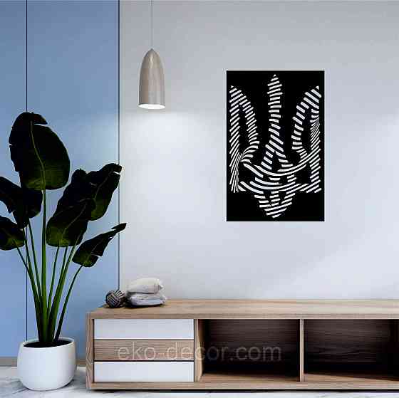 Декоративне настінне Панно «Герб України», Декор на стіну Київ