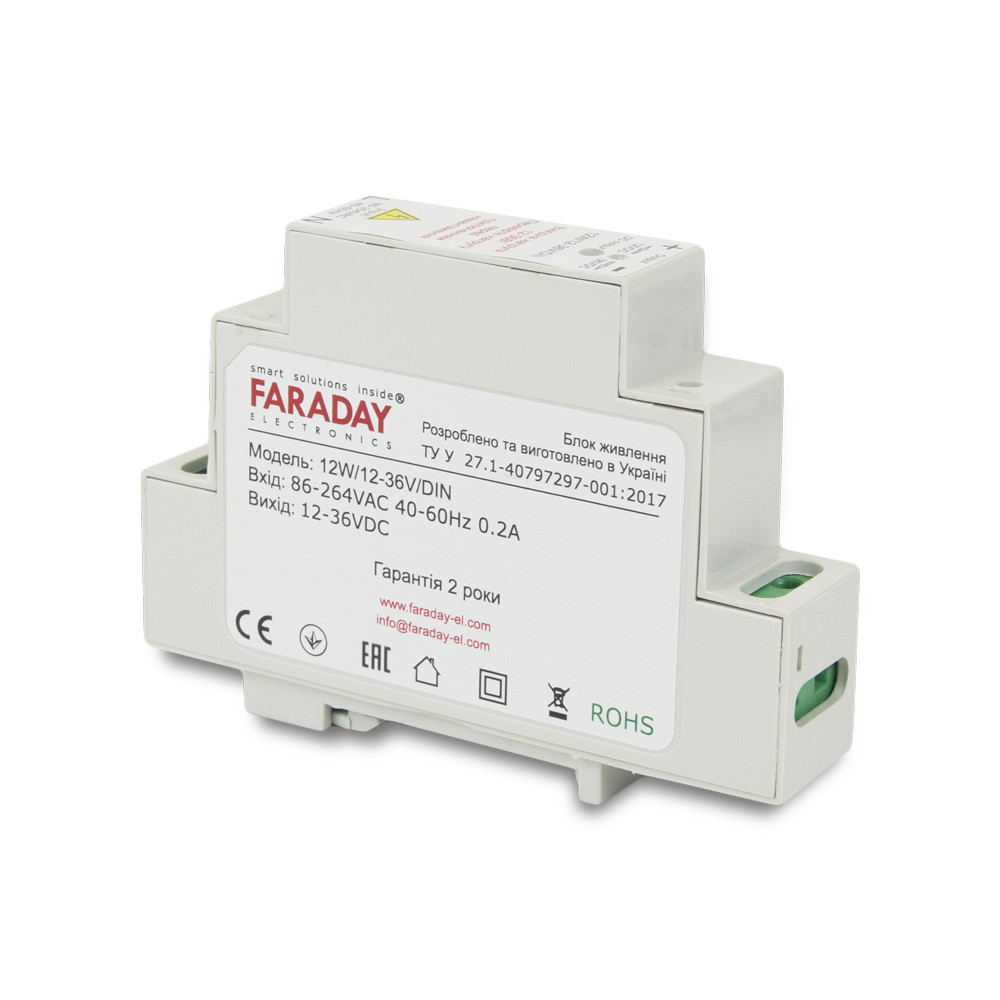 Блок живлення Faraday Electronics 12W/12-36V/DIN для кріплення на DIN рейку Київ - фото 3
