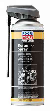 LIQUI MOLY 7385 Pro-Line Keramik-Paste Spray — Керамічна паста-спрей | Високотемпературний захист від прикипання, корозії та зношу Ковель