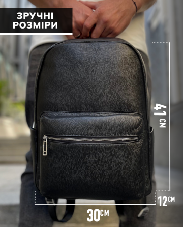Чоловічий шкіряний рюкзак для ноутбука Tiding Bag чорний Київ