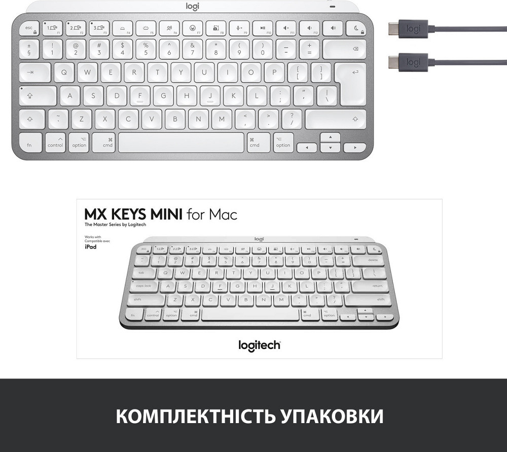 Клавіатура бездротова Logitech MX Keys Mini For Mac Minimalist Wireless Illuminated Pale Grey (920-010526) ( Сірий ) Харків - фото 8