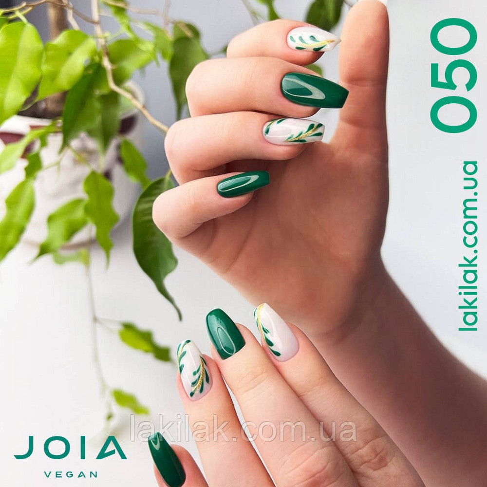 Гель-лак JOIA vegan 050 тропічно-зелений, 6 мл Херсон - изображение 1
