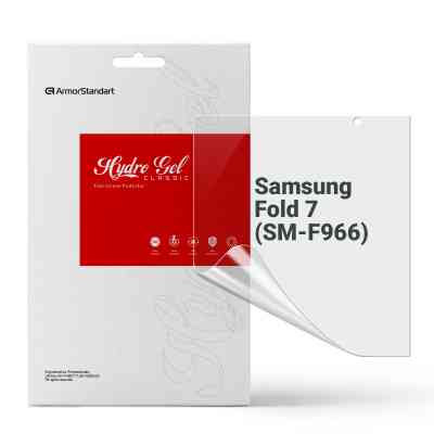 Плівка захисна Armorstandart Hydrogel на основний дисплей Samsung Fold 7 (SM-F966) (ARM87440) Вінниця