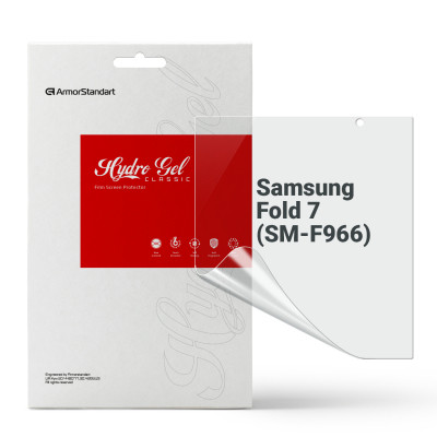 Плівка захисна Armorstandart Hydrogel на основний дисплей Samsung Fold 7 (SM-F966) (ARM87440) Вінниця - фото 1