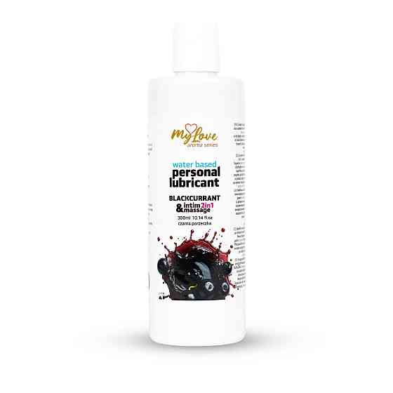 2в1 лубрикант та масажний гель - MyLove Aroma Series Intim&Massage Blackcurrant, 300 мл Sex Aura Київ