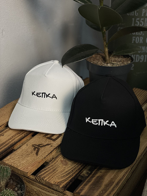 Кепка з написом «КЕПКА» | Унісекс бейсболка чорна або біла з принтом Чернівці - фото 2