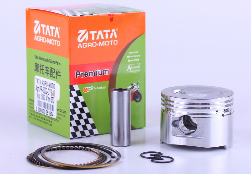 Поршневий комплект 47,25 мм: 9 - 50CC/80СС - 4T - Premium Мукачево - фото 1