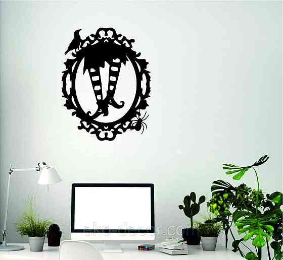 Декоративное настенное Панно «Ведьмины ноги», Декор на стену Киев