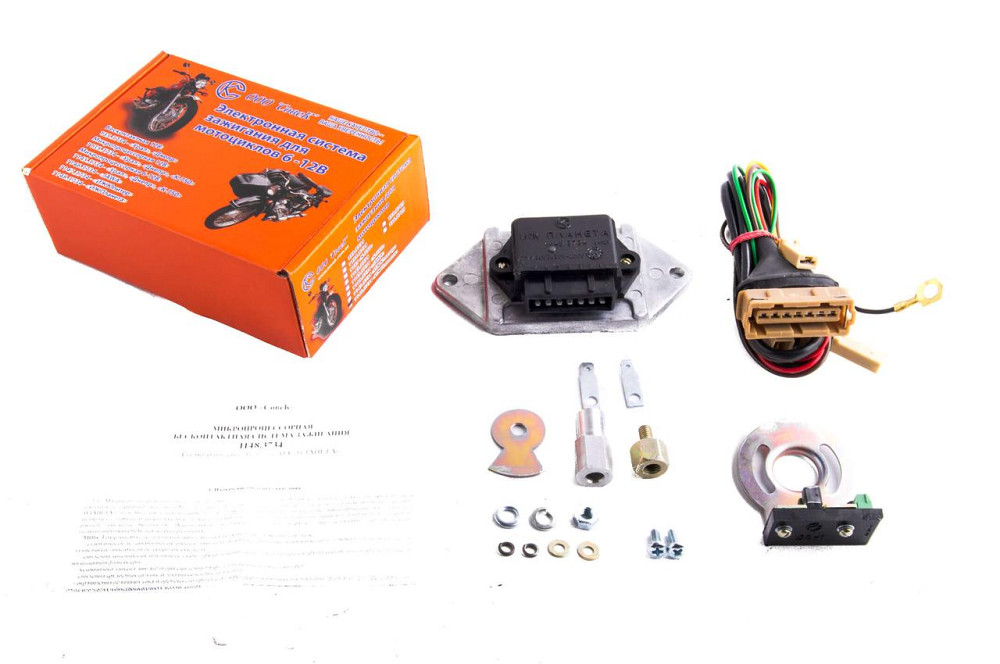 Зажигание электронное мотоцикл иж ПЛАНЕТА (6V/12V) Мукачево - изображение 1