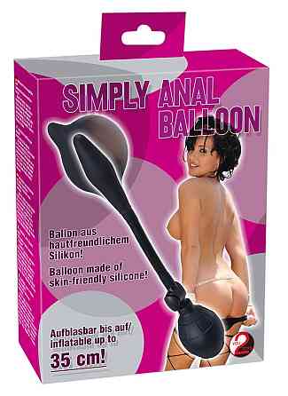 Анальная пробка - Simply Anal Balloon Sex Aura Киев