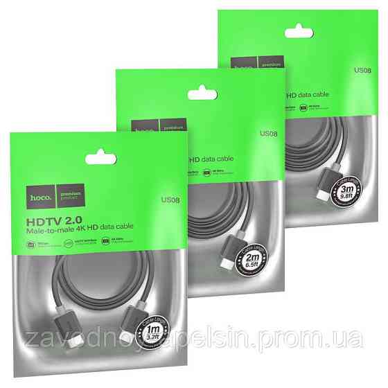HDMI - HDMI провод кабель HDTV 4K 2m метра (hoco) Одесса