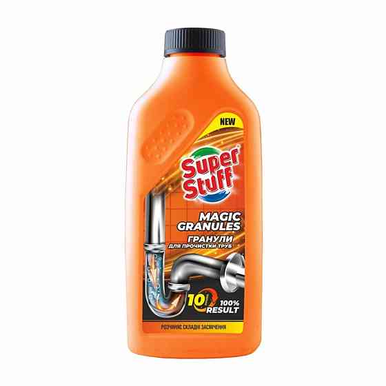 Гранули для прочистки труб Super Stuff Magic Granules, 400мл Киев