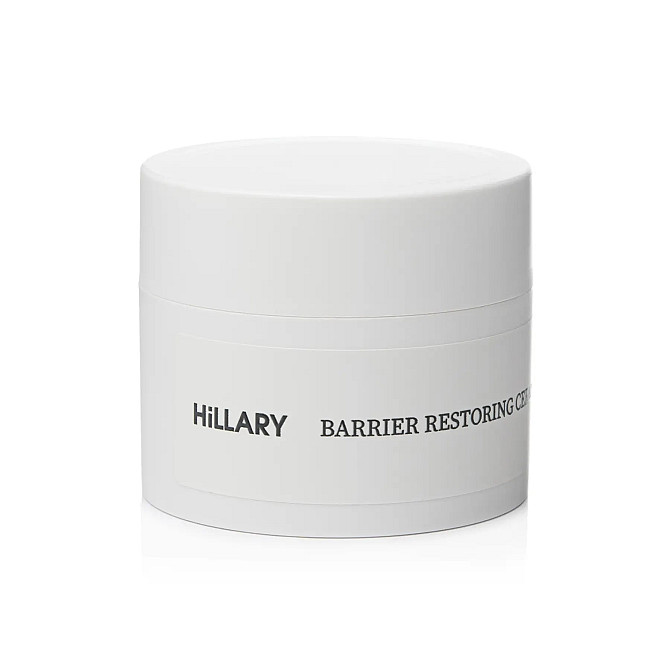 Восстанавливающий крем с керамидами и постбиотиками Barrier Restoring Ceramide Cream Hillary 50 мл Винница - изображение 4