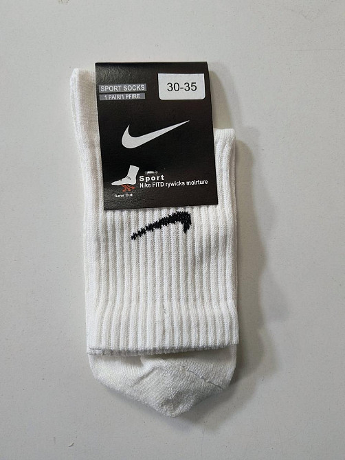 Дитячі високі шкарпетки білі бавовна в наборі по 3 штук Nike. Розмір 30-35 Київ - фото 2