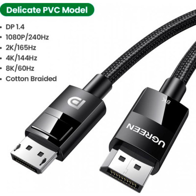 Кабель мультимедійний DisplayPort M to DisplayPort M 1.0m V1.4 braided DP114 black Ugreen (80390) Вінниця - фото 3