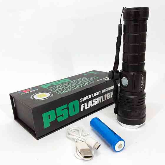 Тактический фонарь на аккумуляторе с юсб, Мощный фонарь для дома топ-фонарик ручной батарей FE-29 Ивано-Франковск