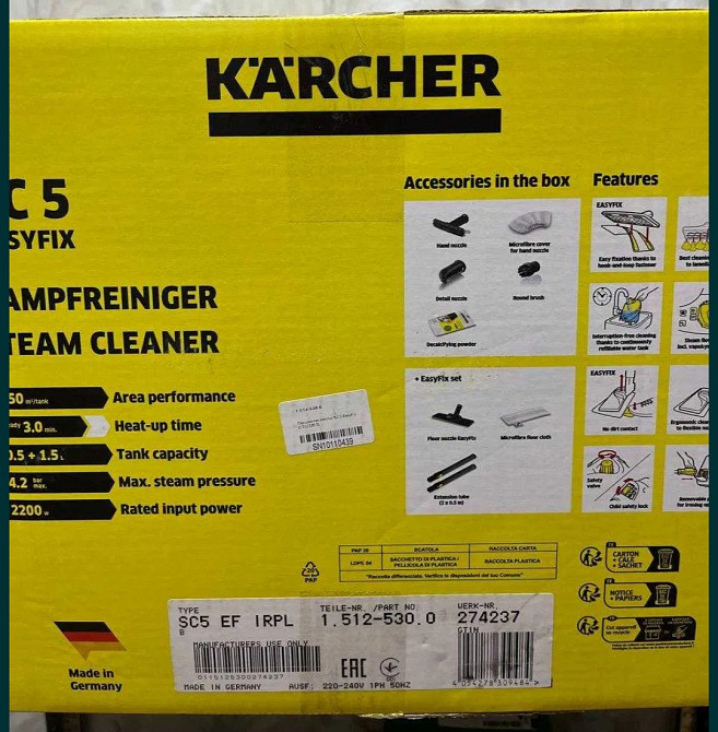 Пароочиститель: Karcher SC 5 Easy Fix . Киев - изображение 2